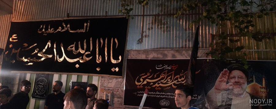 عکس خانه رئیس جمهور ایران عکس خانه رئیس جمهور ایران