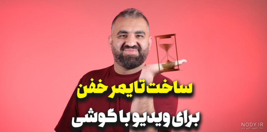 عکس های خفن تتلو برای پروفایل - عکس نودی عکس های خفن تتلو برای پروفایل - عکس نودی