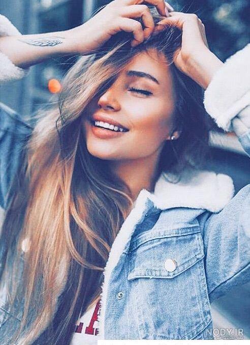 عکس دخترونه شیک
