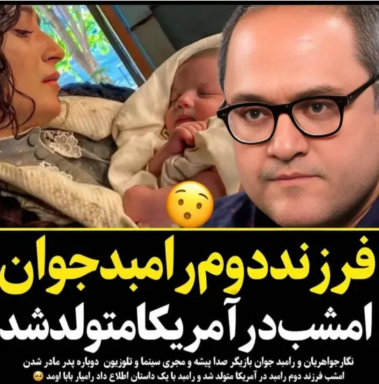عکس زیباترین پسر آمریکایی
