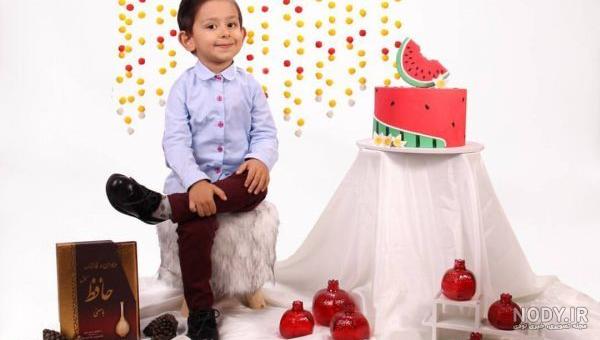 عکس شب یلدا بچه ها عکس شب یلدا بچه ها