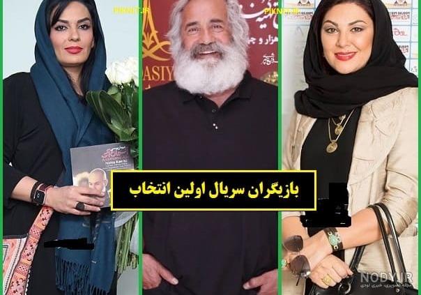 عکس عاشقانه دانیال حکیمی و همسرش عکس عاشقانه دانیال حکیمی و همسرش