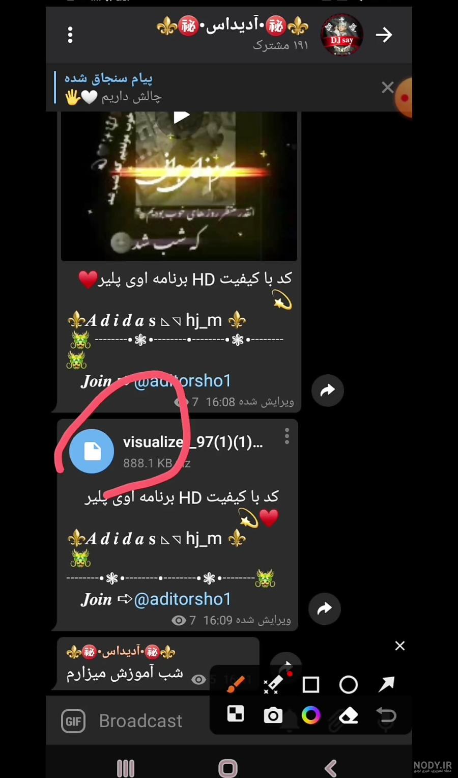 عکس لباس دخترانه آدیداس عکس لباس دخترانه آدیداس