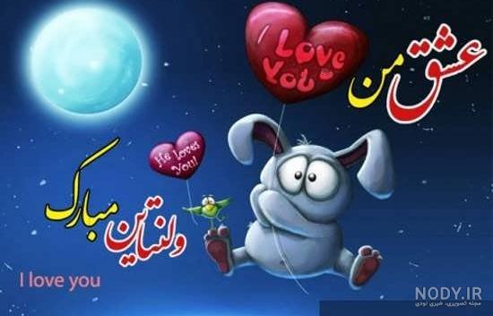 عکس محرم جدید پروفایل