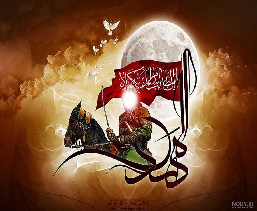 عکس نوشته روز اربعین + متن و جملات مذهبی غمگین و احساسی اربعین ...