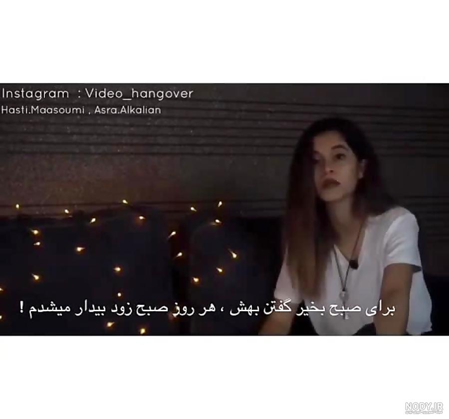 عکس نوشته در مورد صبح بخیر گفتن عکس نوشته در مورد صبح بخیر گفتن