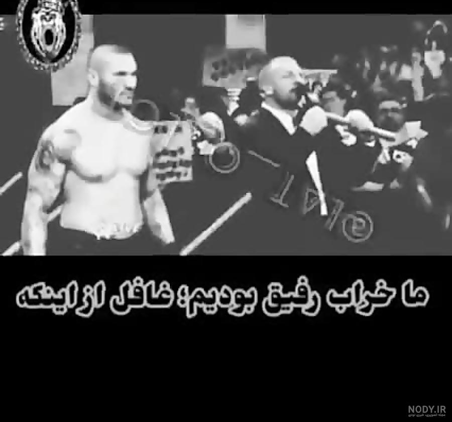 عکس نوشته نامردی خواهر عکس نوشته نامردی خواهر
