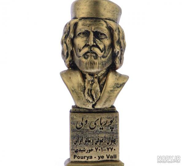 عکس واقعی پوریا ولی - عکس نودی