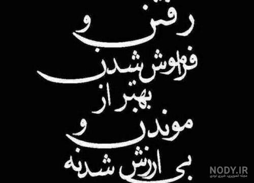 عکس پروفایل خیانت برادر - عکس نودی عکس پروفایل خیانت برادر - عکس نودی