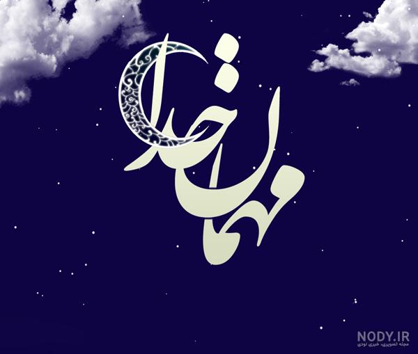 عکس پروفایل محرم جدید دخترانه