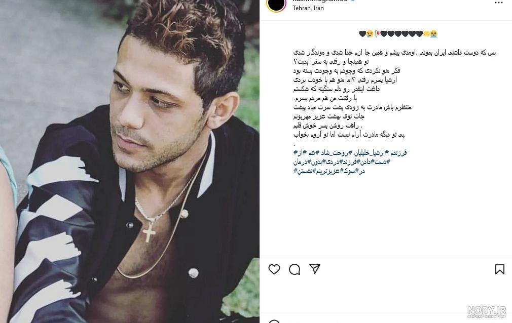 عکس پسران آمریکایی - عکس نودی