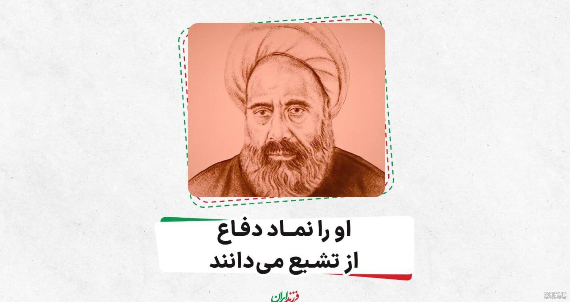 عکس پوریا ولی پهلوان