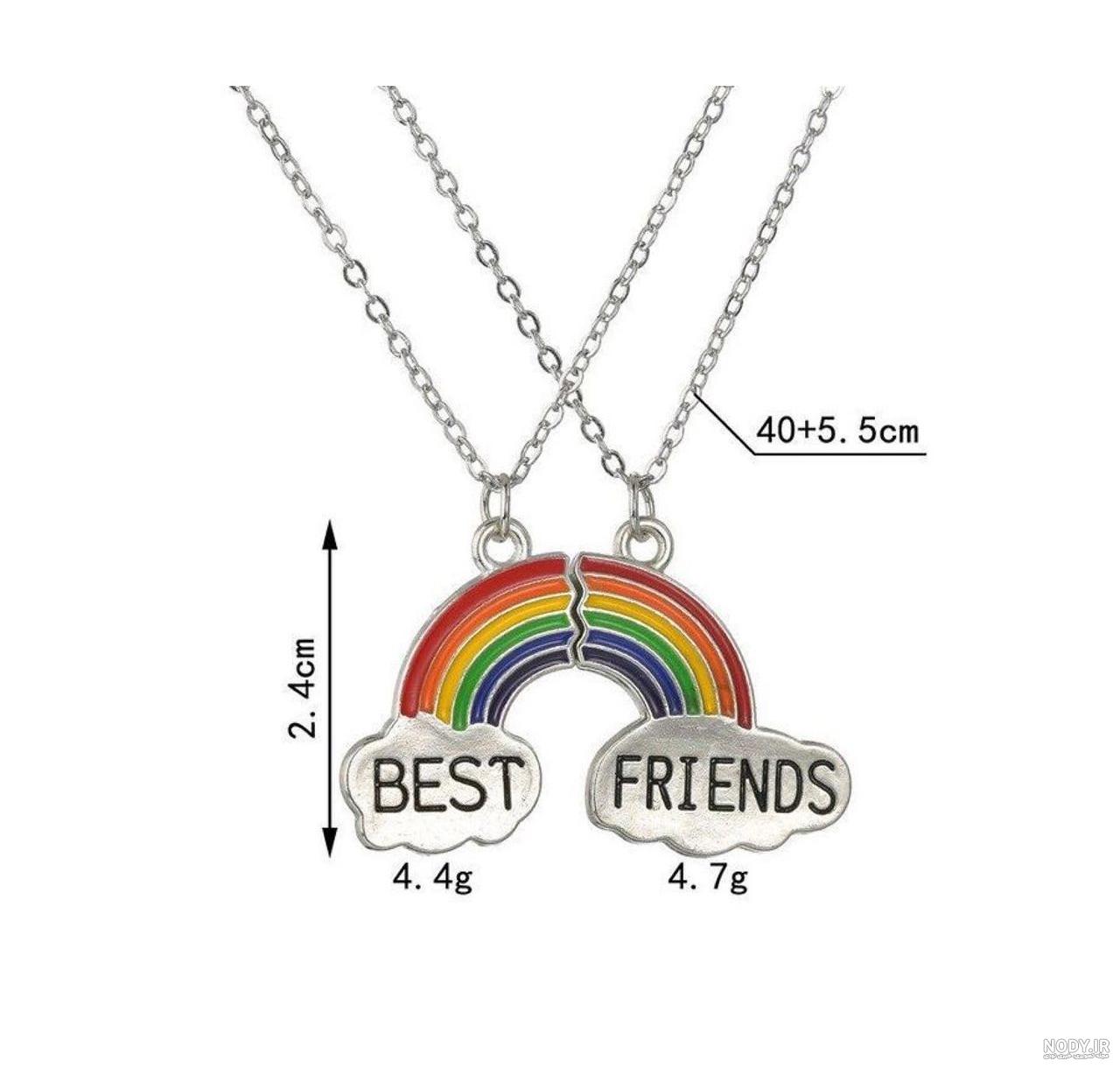 عکس گردنبند دوستی ۵ نفره عکس گردنبند دوستی ۵ نفره