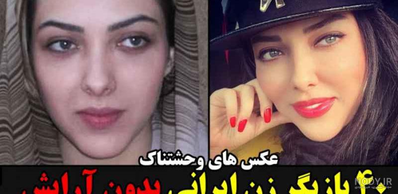 عکس یاماچ و ثنا برای پروفایل :: اسم نوشته مجله سرگرمی و تفریحی عکس یاماچ و ثنا برای پروفایل :: اسم نوشته مجله سرگرمی و تفریحی