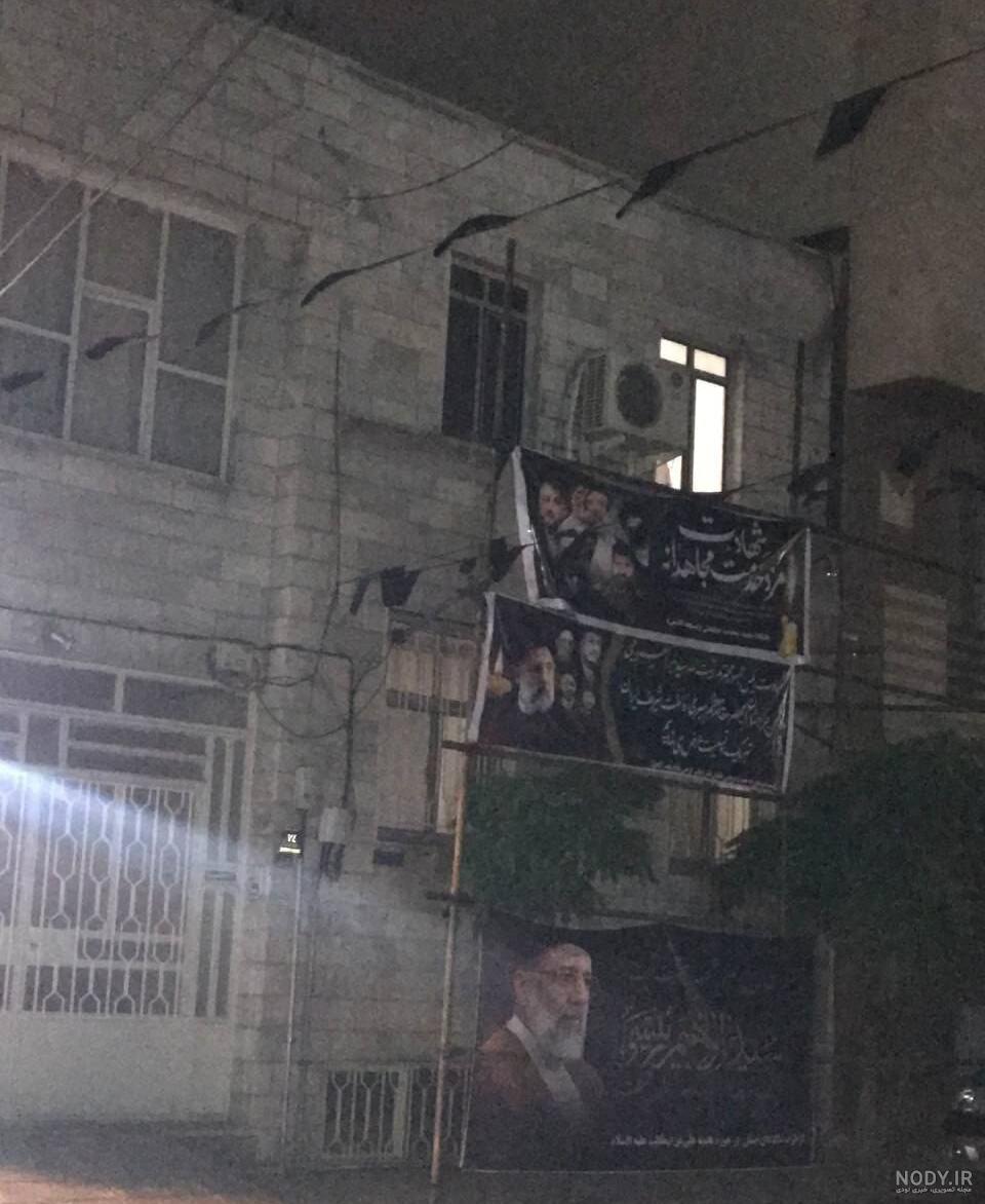 عکسی تلخ از نمای بیرونی خانه مادر رئیس جمهور عکسی تلخ از نمای بیرونی خانه مادر رئیس جمهور