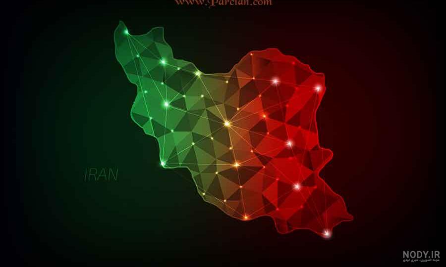 لوگوهای زیبا از پرچم ایران لوگوهای زیبا از پرچم ایران