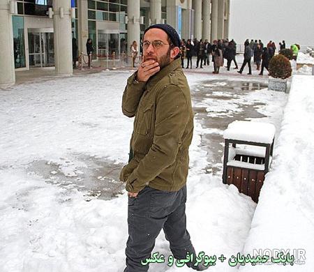 ماجرای آشنایی بابک حمیدیان با همسرش