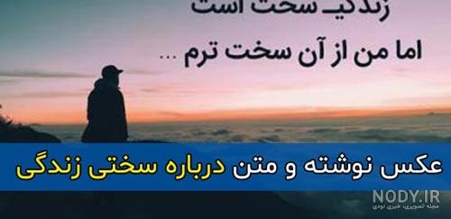 مجموعه عکس زیباترین و خوش تیپ ترین مردان جهان (جدید) مجموعه عکس زیباترین و خوش تیپ ترین مردان جهان (جدید)