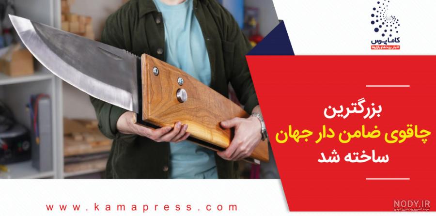 مرگبارترین سلاح های کشف شده در فرودگاه +تصاویر - مشرق نیوز