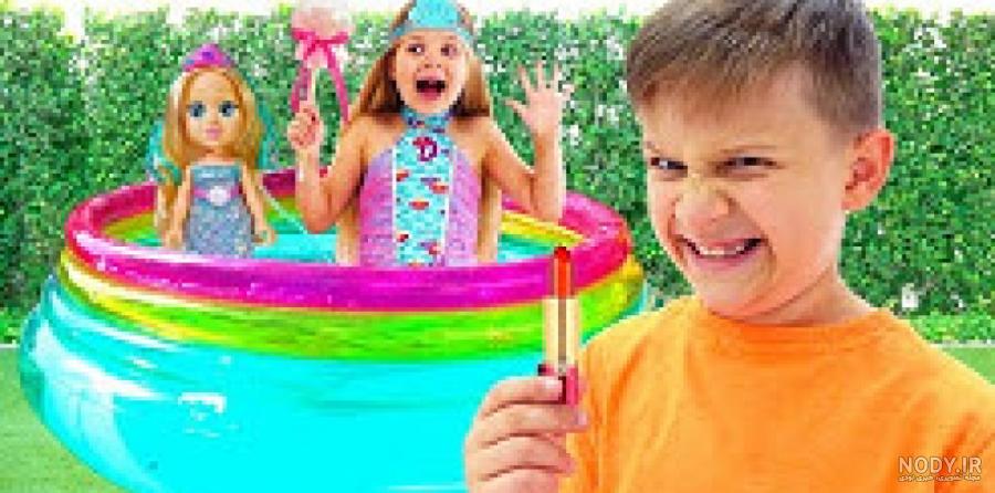 نمایش پری دریایی _ تبدیل شدن بچه ها به مرمید