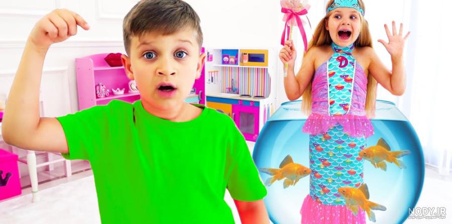 نمایش پری دریایی _ تبدیل شدن بچه ها به مرمید