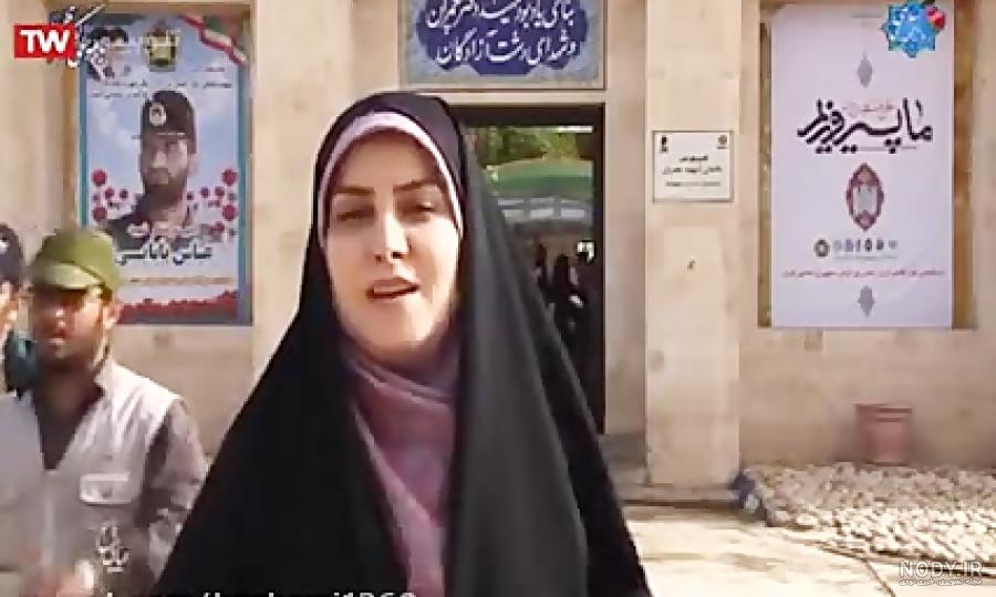 واکنش خبرنگار صداوسیما به شکایت سپیده قلیان - مشرق نیوز واکنش خبرنگار صداوسیما به شکایت سپیده قلیان - مشرق نیوز