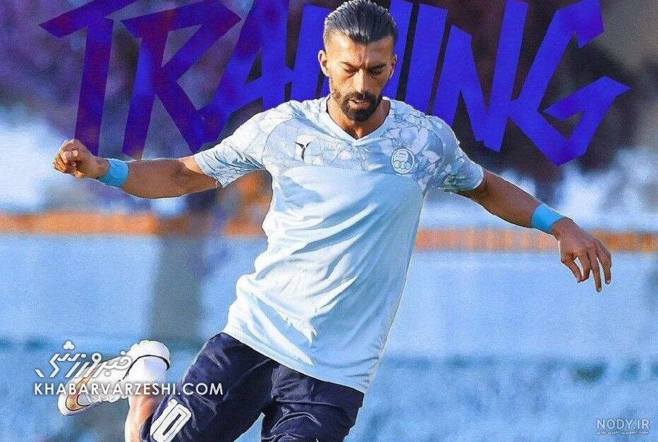 عکس رامین رضاییان