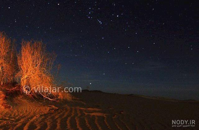 کویر مصر کویر مصر