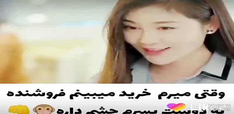 گریم و میکاپ ویژه | رژلب گریم و میکاپ ویژه | رژلب