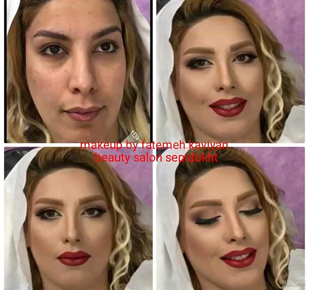 یاماچ یاماچ کوچوالی آراس بولوت اینملی arasbulutiynemli - عکس ویسگون یاماچ یاماچ کوچوالی آراس بولوت اینملی arasbulutiynemli - عکس ویسگون