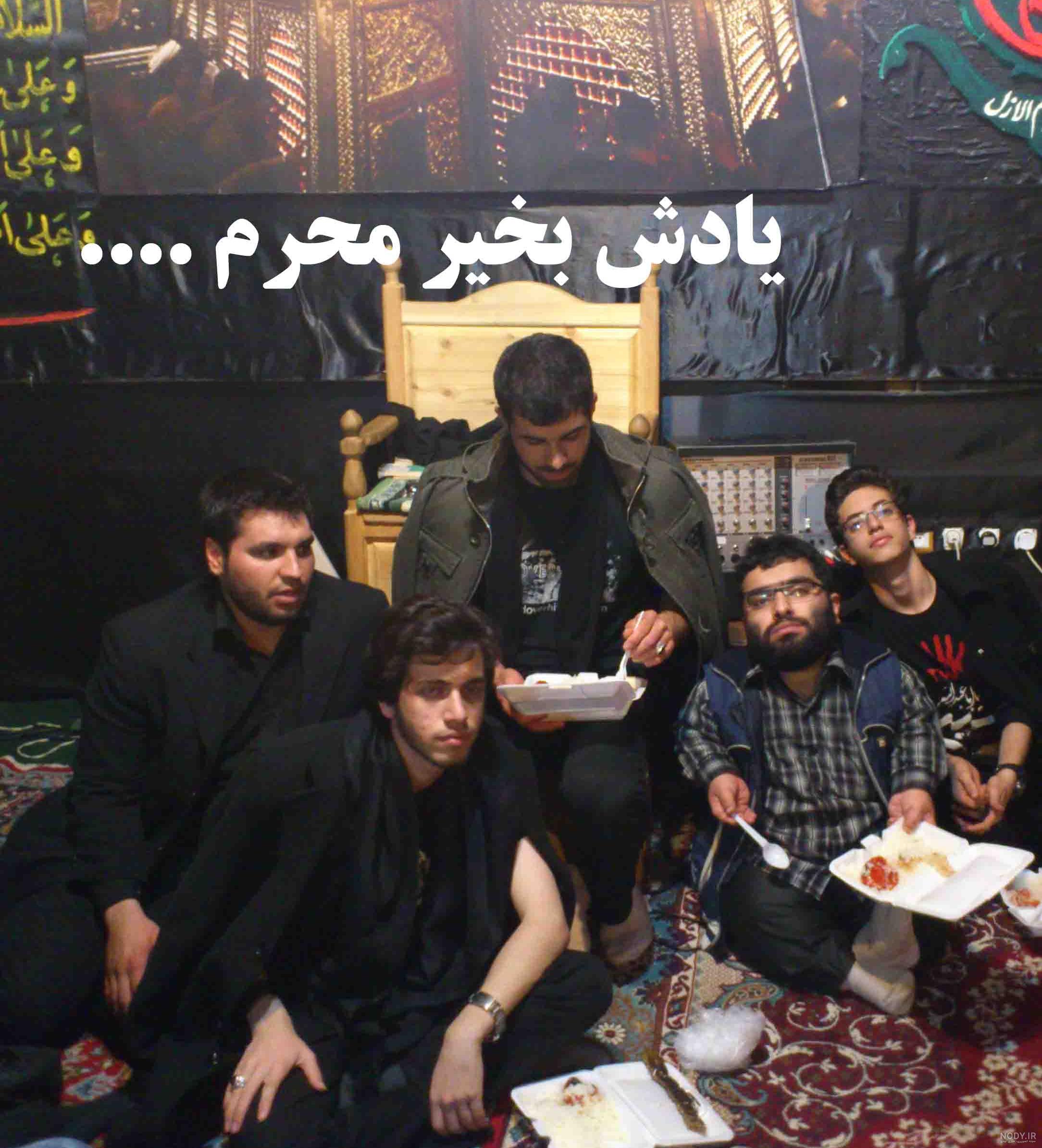 30 عکس پروفایل اربعین حسینی ۱۴۰۲ + متن ها و جملات تسلیت اربعین 1402