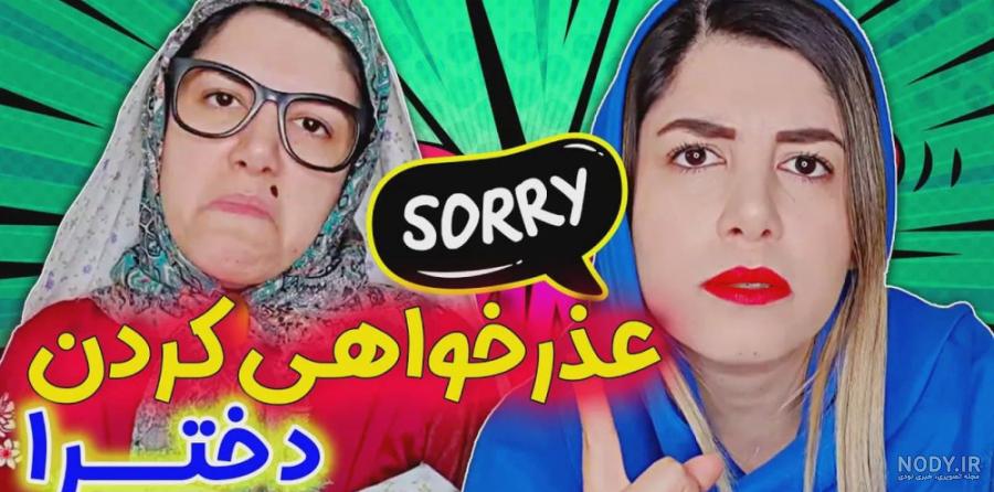 بیوگرافی فاطمه شکری | زندگی نامه و معرفی فیلم ها و سریال ها بیوگرافی فاطمه شکری | زندگی نامه و معرفی فیلم ها و سریال ها