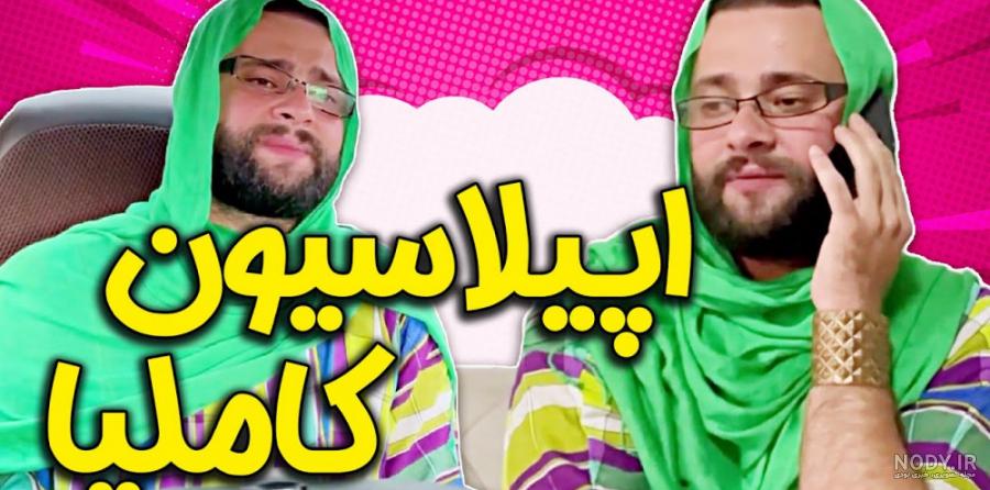بیوگرافی فرید کنزو + بررسی درآمد او از اینستاگرام بیوگرافی فرید کنزو + بررسی درآمد او از اینستاگرام