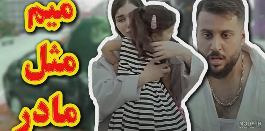 بیوگرافی فرید کنزو + بررسی درآمد او از اینستاگرام بیوگرافی فرید کنزو + بررسی درآمد او از اینستاگرام