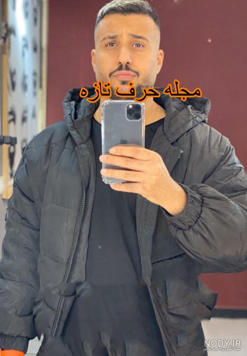 بیوگرافی فرید کنزو چهره اینستاگرامی و همسرش +عکس های جدید و منبع درآمد بیوگرافی فرید کنزو چهره اینستاگرامی و همسرش +عکس های جدید و منبع درآمد