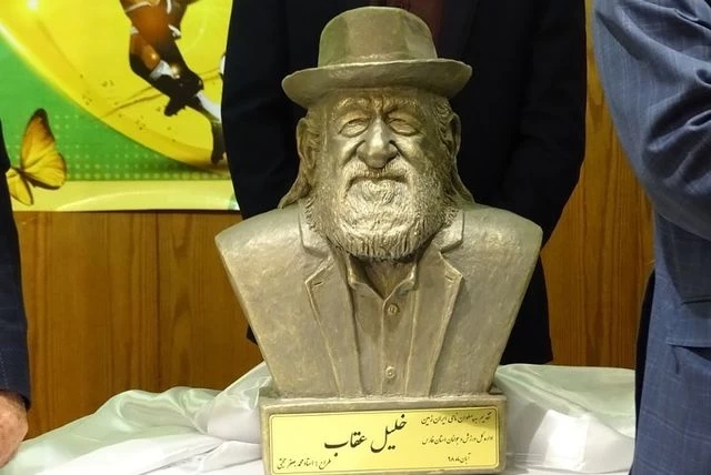 بیوگرافی پهلوان خلیل عقاب پدر سیرک ایران و علت فوت بیوگرافی پهلوان خلیل عقاب پدر سیرک ایران و علت فوت