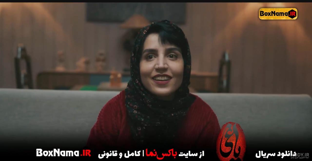 تاتو یاغی جاوید تاتو یاغی جاوید