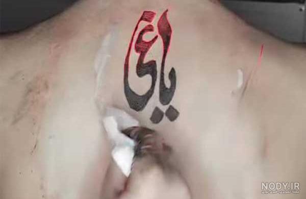 تاتو یاغی چیست تاتو یاغی چیست