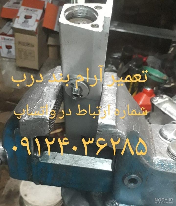 تجربه های خرید آرام بند [نظرات+عکس و فیلم] - راضی بودی