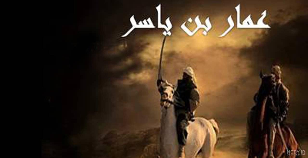 تصاویری از شهادت حضرت علی (ع)