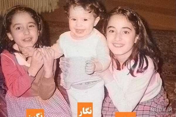 تولد فرزند نگار جواهریان | به دنیا آمدن دختر نگار جواهریان و رامبد ... تولد فرزند نگار جواهریان | به دنیا آمدن دختر نگار جواهریان و رامبد ...