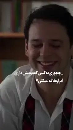 تیکه ای از جودا و اکبر(جایــــــی که جلال با جودا دعوا میکنه) - نماشا تیکه ای از جودا و اکبر(جایــــــی که جلال با جودا دعوا میکنه) - نماشا