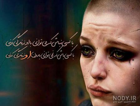 جملاتی از بازیگران بزرگ تاریخ سینما؛ سخنان آموزنده بازیگران معروف زن و مرد