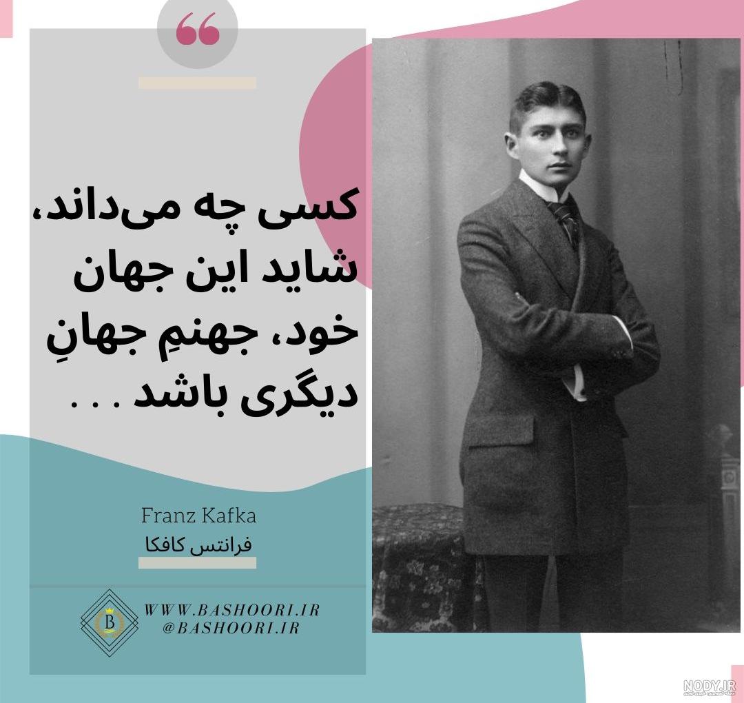 جملاتی از بازیگران بزرگ تاریخ سینما؛ سخنان آموزنده بازیگران معروف زن و مرد