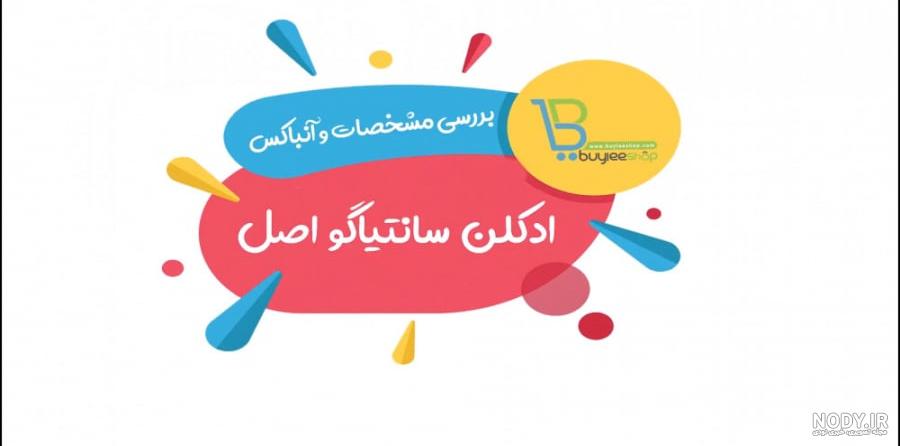 خرید و قیمت سفره ورومیزی قلمکاری صادراتی اعلا سایز 100در150 سانت ...