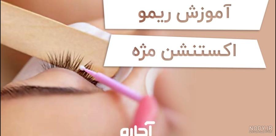 خط لب دائمی خوب است یا بد؟ هر آنچه که باید در این باره بدانید ... خط لب دائمی خوب است یا بد؟ هر آنچه که باید در این باره بدانید ...