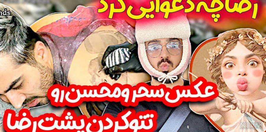 داستان زیبا و کوتاه 🫶, تاآخر ببینید 💔, #فریدکنزو , ., ., .#مادرانه❤️ داستان زیبا و کوتاه 🫶, تاآخر ببینید 💔, #فریدکنزو , ., ., .#مادرانه❤️