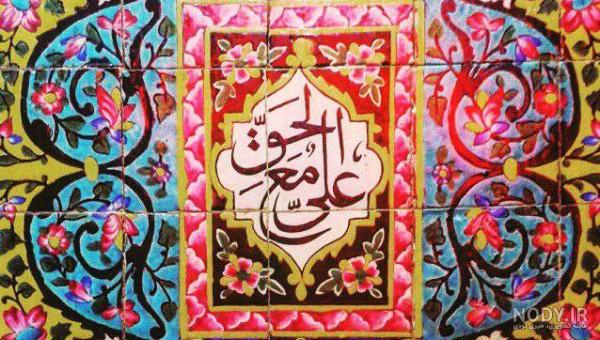 زندگی خصوصی تبسم هاشمی و همسرش + عکس های جذاب و دیدنی | ساعدنیوز