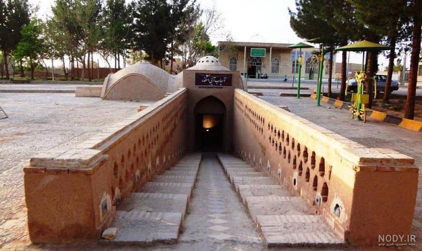 ساخت آسیاب آبی - فن و هنر