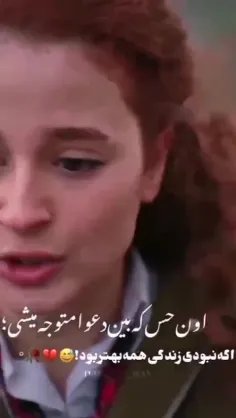سریال هندی جودا و اکبر سریال هندی جودا و اکبر